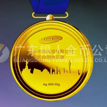 2014年4月：定制 三星華南公司 定制純金紀(jì)念獎牌