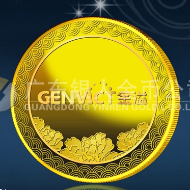 2014年3月：深圳金溢公司年會定做黃金紀(jì)念章和純金紀(jì)念牌制作