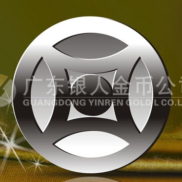 2014年7月定制：廣東萬(wàn)達(dá)金銀投資公司純銀徽章定制紀(jì)念徽章