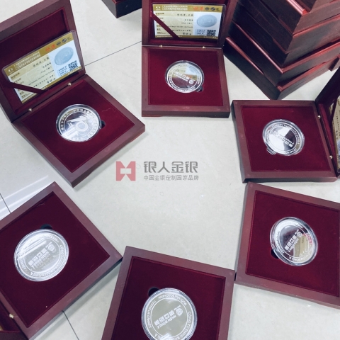 公司十周年紀(jì)念銀章鑒定證書(shū)