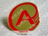 廣州紀念會徽徽章制作設(shè)計樣式圖片