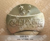 廣州高檔徽標制作高檔徽章設(shè)計制作