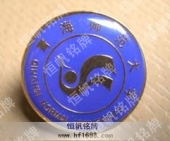 大學(xué)?；栈諛?biāo)設(shè)計(jì)制作 