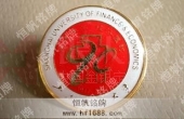 上海財經(jīng)大學(xué)校徽設(shè)計,?；罩谱? title=