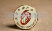 西南石油大學(xué)?；?學(xué)校?；? title=