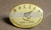 西南交通大學(xué)大學(xué)校徽,金屬?；?高檔?；? title=