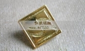 中國(guó)水利水電集團(tuán)西服胸章,西服胸針