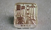 深圳時代財富企業(yè)標(biāo)志徽章,LOGO徽章