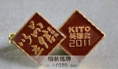 佛山金意陶KITO陶瓷英雄會鍍金紀(jì)念章