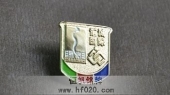 匯誠(chéng)國(guó)際真金胸徽,真金徽章,西服徽章
