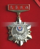部隊老兵光榮退伍紀念章,部隊優(yōu)秀士兵證章,優(yōu)秀士兵獎章
