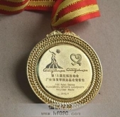 廣州亞運(yùn)會比賽項(xiàng)目金牌,運(yùn)動會金牌,運(yùn)動會獎牌
