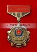 優(yōu)秀人民警察獎章,從警30周年紀念勛章,十大警官獎章勛章