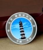 湖鎮(zhèn)舍利塔紀念銀章