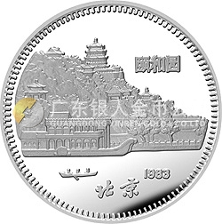 中國癸亥（豬）年金銀紀念幣15克圓形銀質(zhì)紀念幣