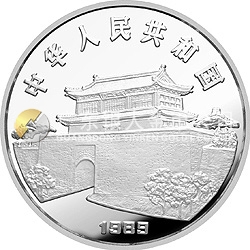 1989中國己巳（蛇）年金銀鉑紀念幣5盎司圓形銀質(zhì)紀念幣