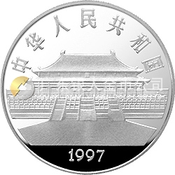 中國(guó)古代名畫(huà)系列（孔雀開(kāi)屏）金銀紀(jì)念幣1盎司圓形銀質(zhì)紀(jì)念幣