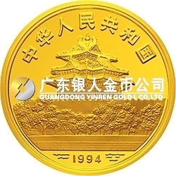 中國(guó)古代名畫(huà)系列（嬰戲圖）金銀紀(jì)念幣5盎司圓形金質(zhì)紀(jì)念幣