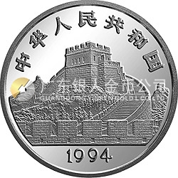 中國古代科技發(fā)明發(fā)現金銀鉑紀念幣（第3組）22克圓形銀質紀念幣