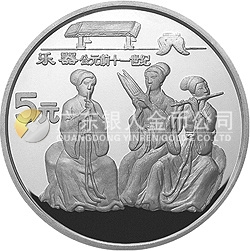 中國古代科技發(fā)明發(fā)現(xiàn)金銀紀念幣（第5組）22克圓形銀質(zhì)紀念幣