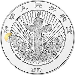中國傳統(tǒng)吉祥圖（吉慶有余）金銀紀念幣1/2盎司圓形彩色銀質紀念幣