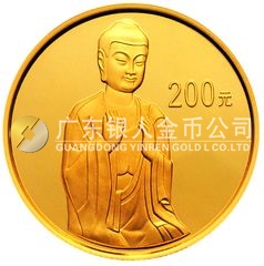 中國(guó)石窟藝術(shù)（麥積山）金銀紀(jì)念幣1/2盎司圓形金質(zhì)紀(jì)念幣