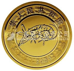 2008中國(guó)戊子（鼠）年1/10盎司彩色紀(jì)念金幣