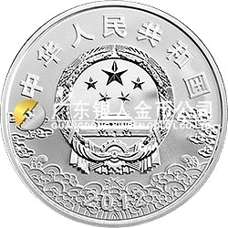 中國(guó)京劇臉譜彩色金銀紀(jì)念幣（第3組）5盎司彩色圓形銀質(zhì)紀(jì)念幣