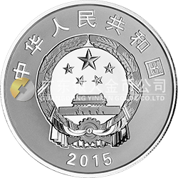 南非中國年金銀紀念幣31.104克（1盎司）圓形銀質(zhì)紀念幣