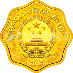 2017中國(guó)丁酉（雞）年金銀紀(jì)念幣1公斤梅花形金質(zhì)紀(jì)念幣