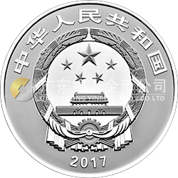 世界遺產(chǎn)——曲阜孔廟、孔林、孔府金銀紀(jì)念幣150克圓形銀質(zhì)紀(jì)念幣