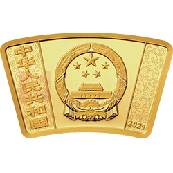 2021中國辛丑（牛）年金銀紀念幣10克扇形金質(zhì)紀念幣