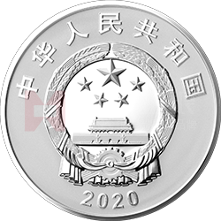 中國人民志愿軍抗美援朝出國作戰(zhàn)70周年金銀紀念幣30克圓形銀質(zhì)紀念幣