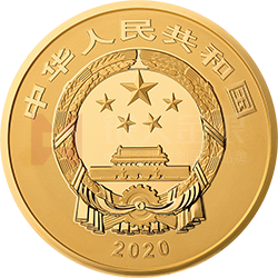 紫禁城建成600年金銀紀念幣1公斤圓形金質(zhì)紀念幣