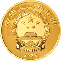 世界遺產(chǎn)（泉州：宋元中國的世界海洋商貿(mào)中心）金銀紀(jì)念幣150克圓形金質(zhì)紀(jì)念幣