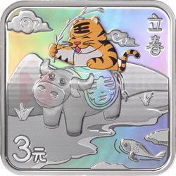 二十四節(jié)氣（光陰的故事）金銀紀念幣8克正方形銀質(zhì)紀念幣