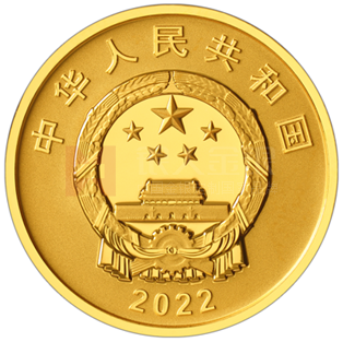 中國空間站建成3克金質(zhì)紀(jì)念幣