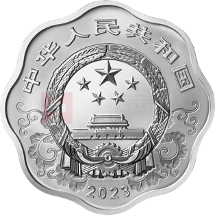 2023中國癸卯（兔）年30克梅花形銀質(zhì)紀念幣
