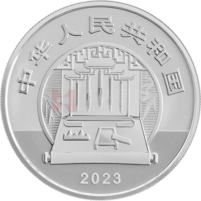 中國(guó)古代名畫系列（千里江山圖）60克銀質(zhì)紀(jì)念幣（村落）
