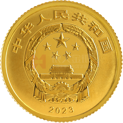 中華傳統(tǒng)瑞獸2克金質紀念幣（龍）
