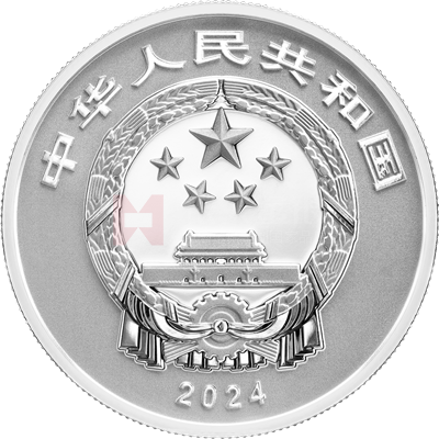 國家寶藏（啟蒙奠基）15克銀質(zhì)紀念幣（獸面紋銅牌）
