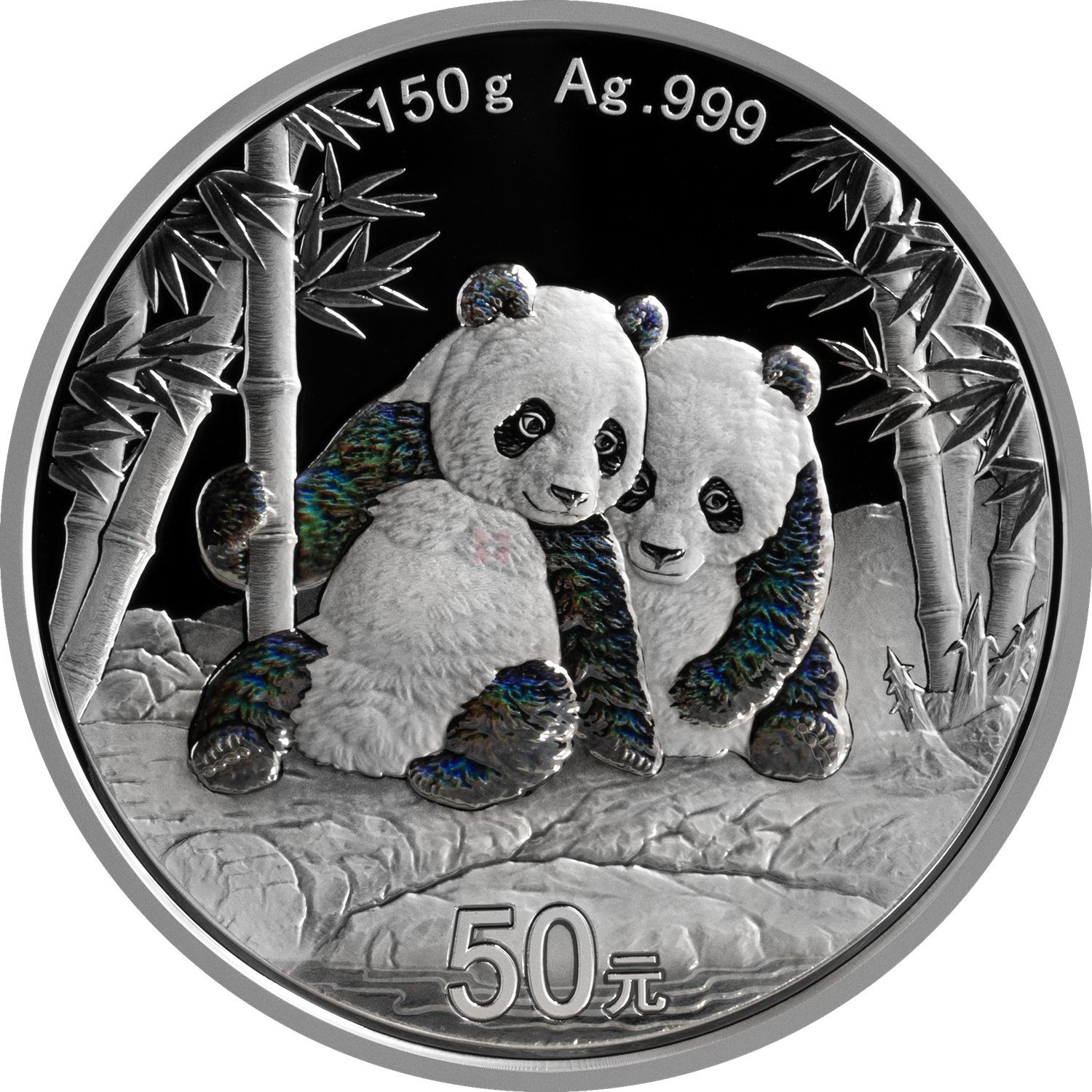 2026版熊貓150克精制銀質(zhì)紀念幣