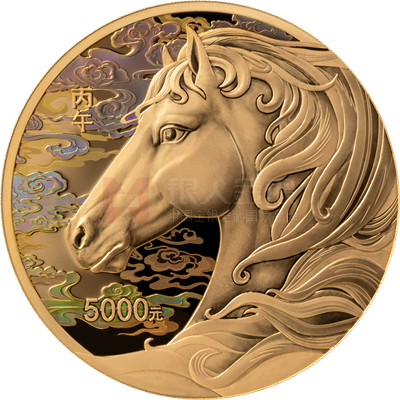 2026中國丙午（馬）年500克金質(zhì)紀念幣