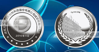 廠慶紀(jì)念幣定制一般多大合適？
