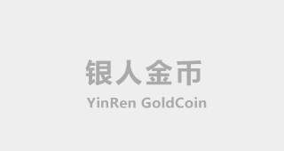 廣東省內(nèi)廣州市內(nèi)具有黨徽黨員徽章及其制品生產(chǎn)資質(zhì)的企業(yè)